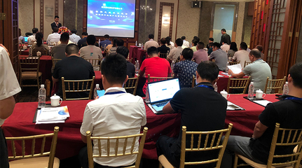 技術(shù)交流 驅(qū)動企業(yè)文化創(chuàng)新的引擎